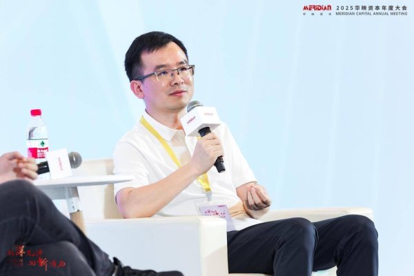 炒股炒股配资网 对话魔法原子总裁吴长征：公司人形机器人在明后年可能实现指数级增长