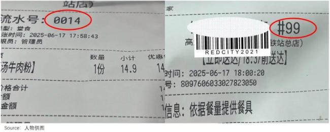 餐饮商家被迫卷入外卖补贴战 苦不堪言求生存