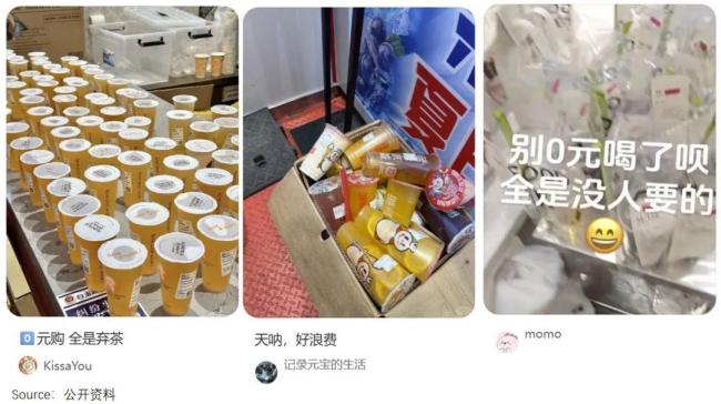 餐饮商家被迫卷入外卖补贴战 苦不堪言求生存